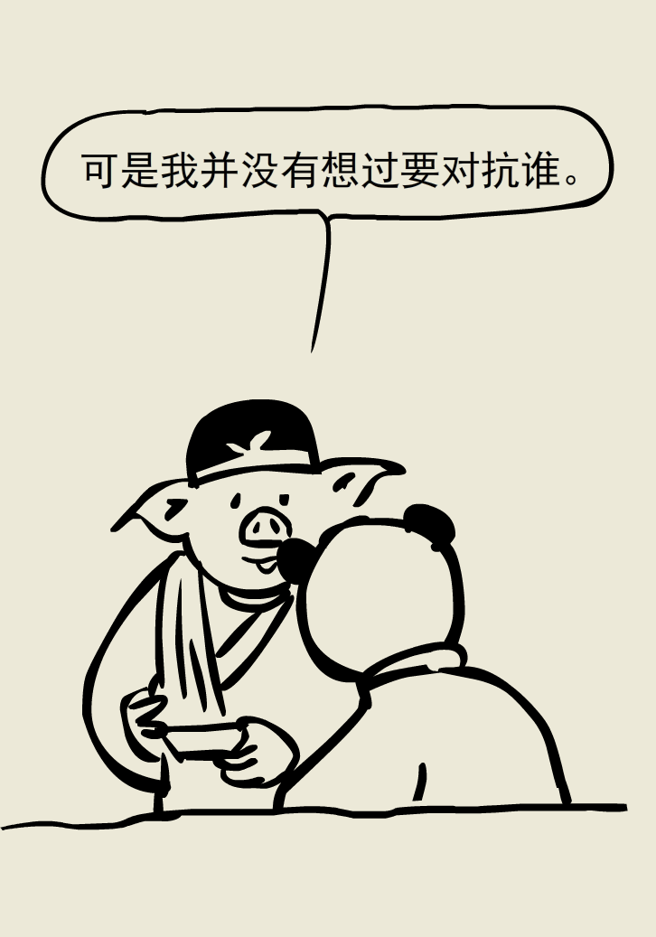 448a5bc1e2c71a72288311.png