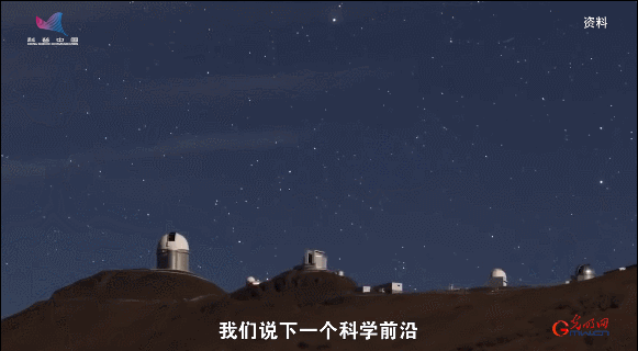 【科普中国繁星追梦】宇宙这么大，人类是孤独的存在吗？