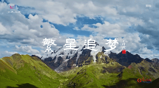 和青藏高原“谈恋爱”？这位青年科学家与冰川“共舞”