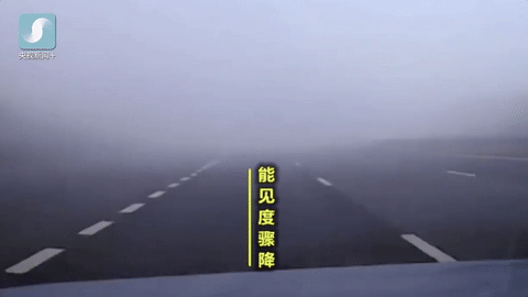 @春节自驾返乡人员，警惕高速路上的“流动杀手”