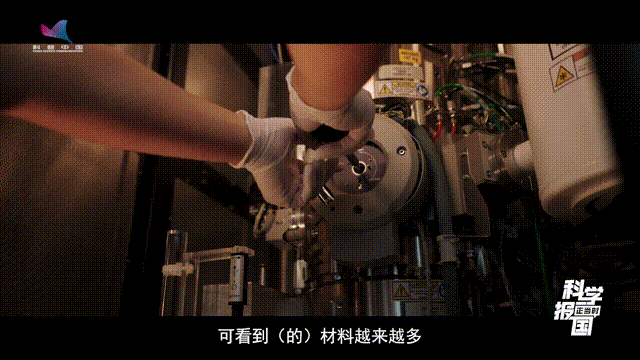 科学报国正当时｜软物质里藏着什么“硬科技”？来看看这个前沿专业