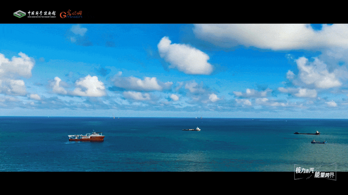【智造未来】核力造汽 能量跨界——“和气一号”中国首个工业用途核能供汽项目 【智造未来】核力造汽 能量跨界——“和气一号”中国首个工业用途核能供汽项目