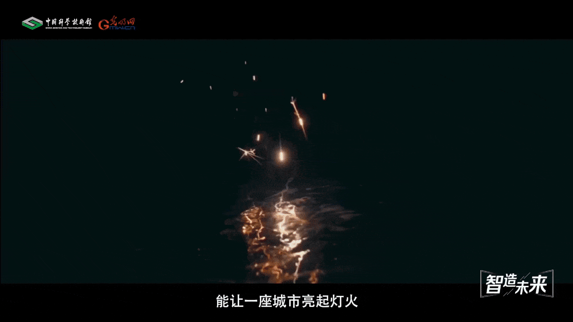 【智造未来】核力造汽 能量跨界——“和气一号”中国首个工业用途核能供汽项目 【智造未来】核力造汽 能量跨界——“和气一号”中国首个工业用途核能供汽项目