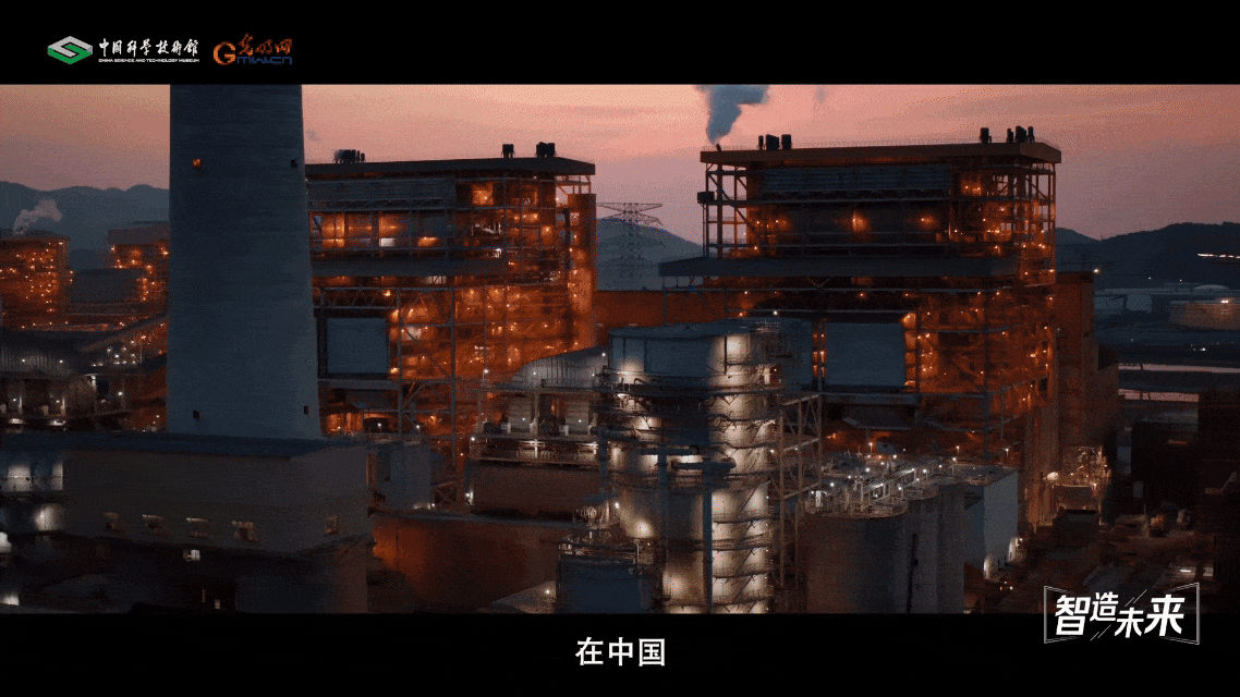 【智造未来】核力造汽 能量跨界——“和气一号”中国首个工业用途核能供汽项目 【智造未来】核力造汽 能量跨界——“和气一号”中国首个工业用途核能供汽项目