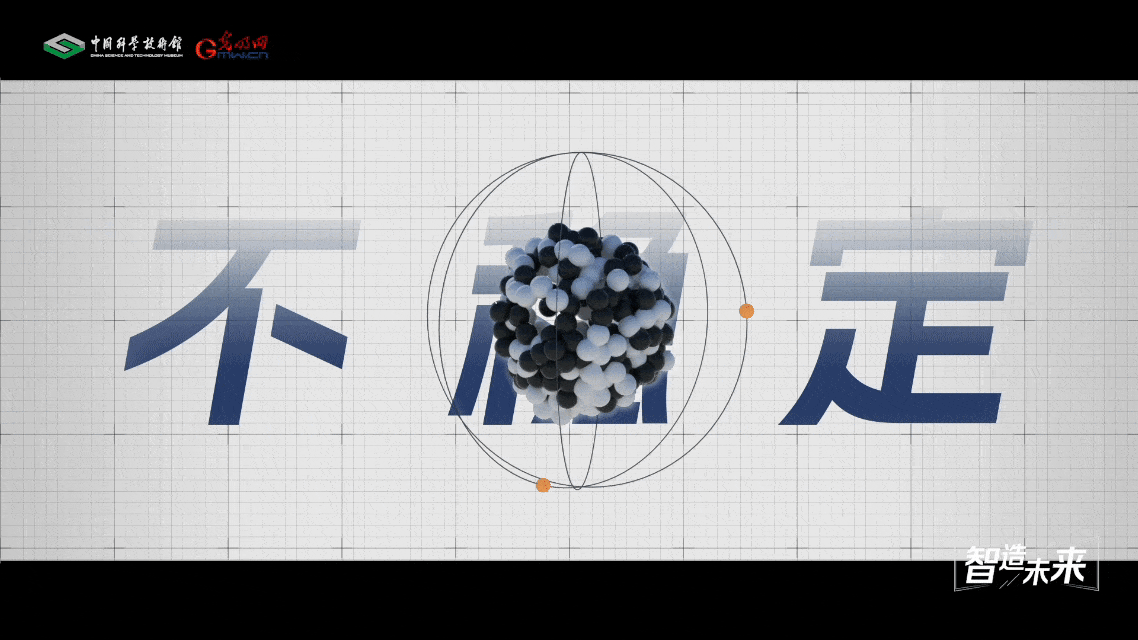【智造未来】核力造汽 能量跨界——“和气一号”中国首个工业用途核能供汽项目 【智造未来】核力造汽 能量跨界——“和气一号”中国首个工业用途核能供汽项目