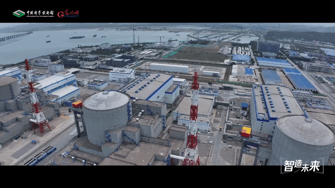 【智造未来】核力造汽 能量跨界——“和气一号”中国首个工业用途核能供汽项目 【智造未来】核力造汽 能量跨界——“和气一号”中国首个工业用途核能供汽项目