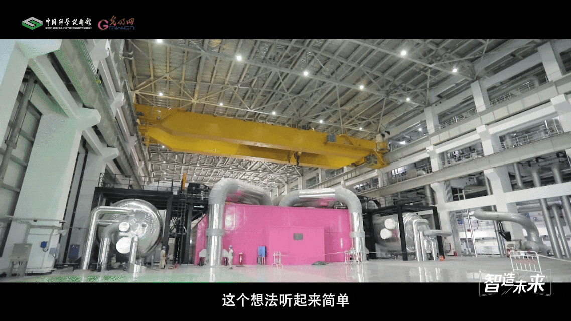 【智造未来】核力造汽 能量跨界——“和气一号”中国首个工业用途核能供汽项目 【智造未来】核力造汽 能量跨界——“和气一号”中国首个工业用途核能供汽项目
