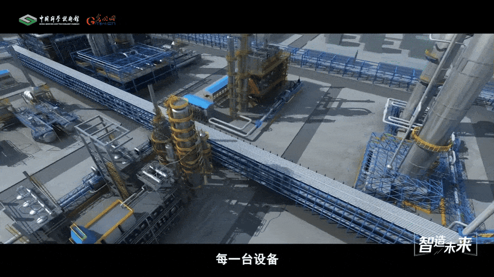【智造未来】石化解构 乙烯新生——大乙烯技术 【智造未来】石化解构 乙烯新生——大乙烯技术