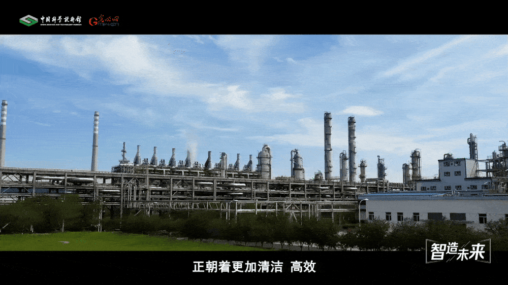 【智造未来】石化解构 乙烯新生——大乙烯技术