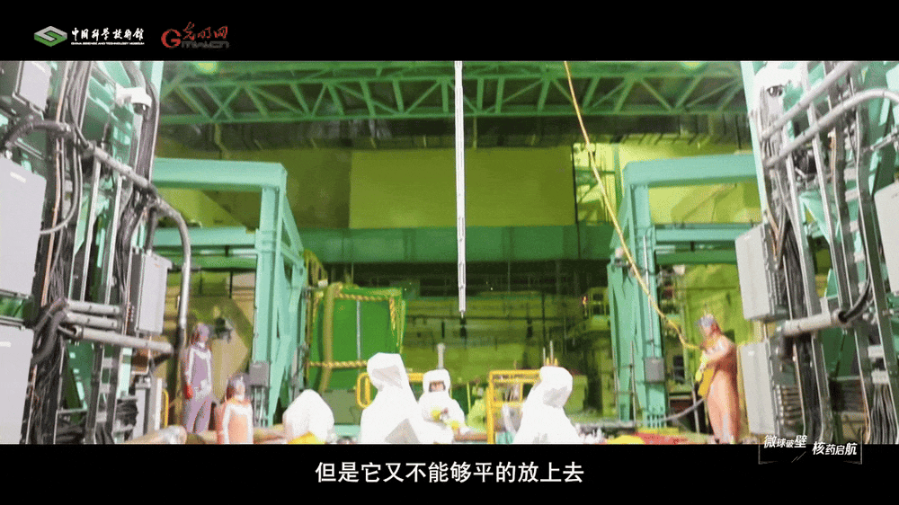 【智造未来】微球破壁 核药新生——商用堆辐照生产同位素钇-90技术