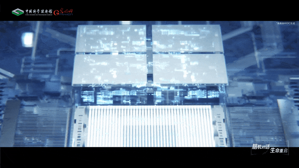 【智造未来】脑机对话 生命重启——“北脑一号”智能脑机系统