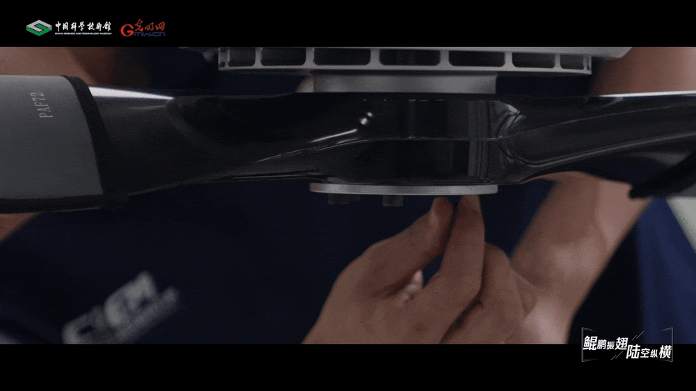 【智造未来】鲲鹏振翼 陆空纵横——陆空一体飞行汽车