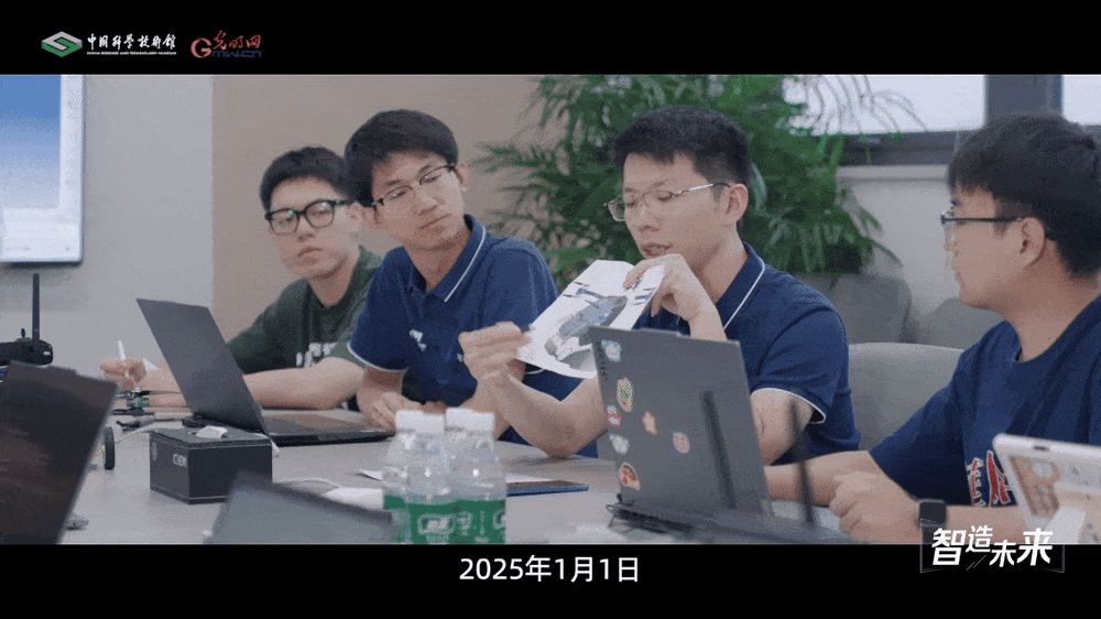 【智造未来】鲲鹏振翼 陆空纵横——陆空一体飞行汽车