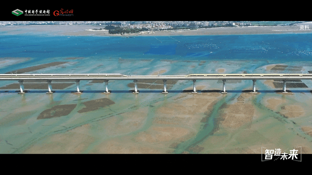 【智造未来】龙驰九州 高铁传奇——CR450动车组