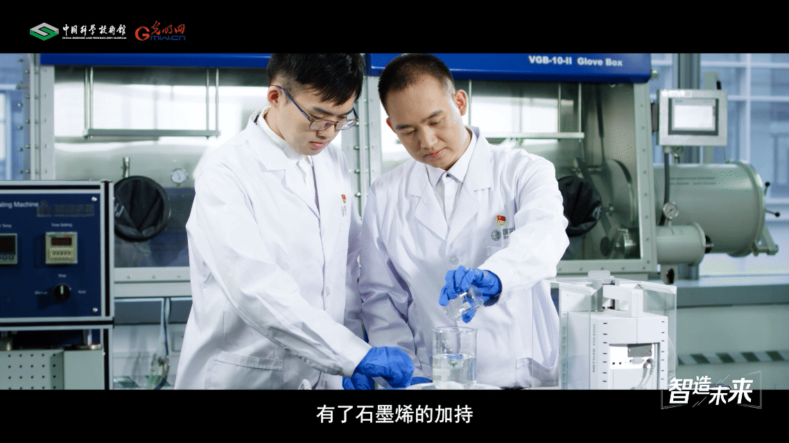 【智造未来】铜坞革新 触头升级——高性能耐烧蚀石墨烯铜钨弧触头技术 【智造未来】铜坞革新 触头升级——高性能耐烧蚀石墨烯铜钨弧触头技术