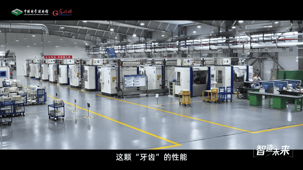 【智造未来】涂层破壁 刀锋利刃——株钻低压CVD涂层铣刀技术