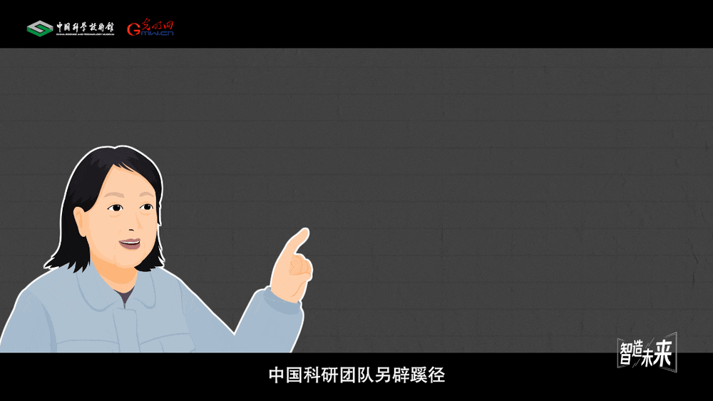 【智造未来】废油蝶变 绿色跃迁——生物航煤生产技术