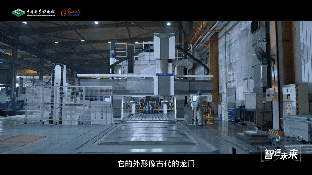 【智造未来】龙门破壁 精度突围——高精度龙门加工中心