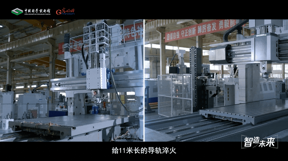 【智造未来】龙门破壁 精度突围——高精度龙门加工中心