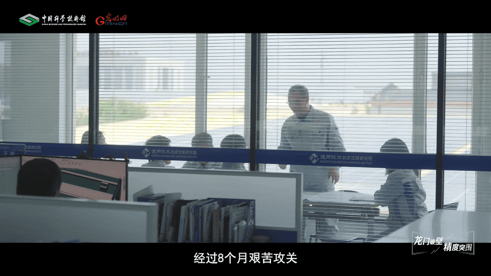 【智造未来】龙门破壁 精度突围——高精度龙门加工中心