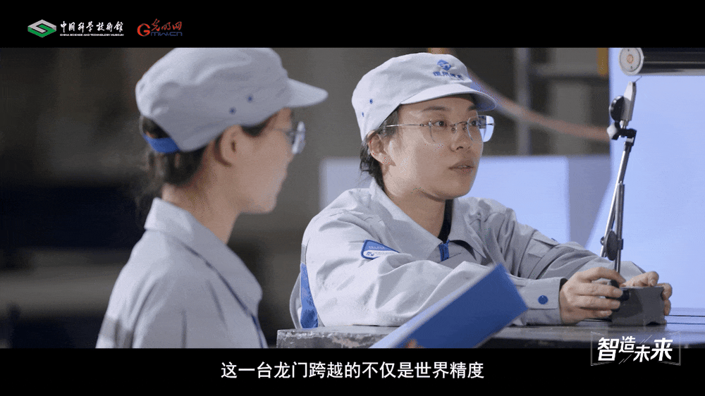 【智造未来】龙门破壁 精度突围——高精度龙门加工中心