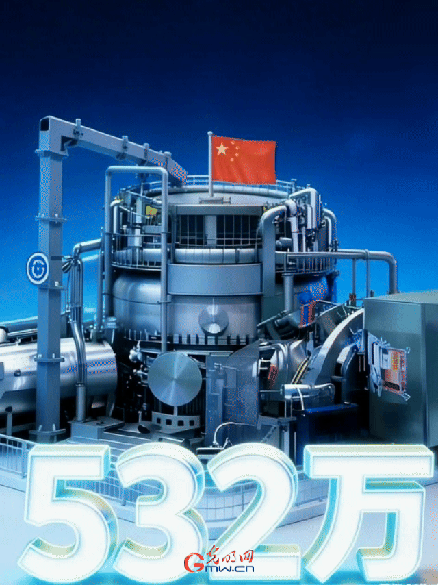 动态海报｜国际专利申请“六连冠”，我国创新动能强劲