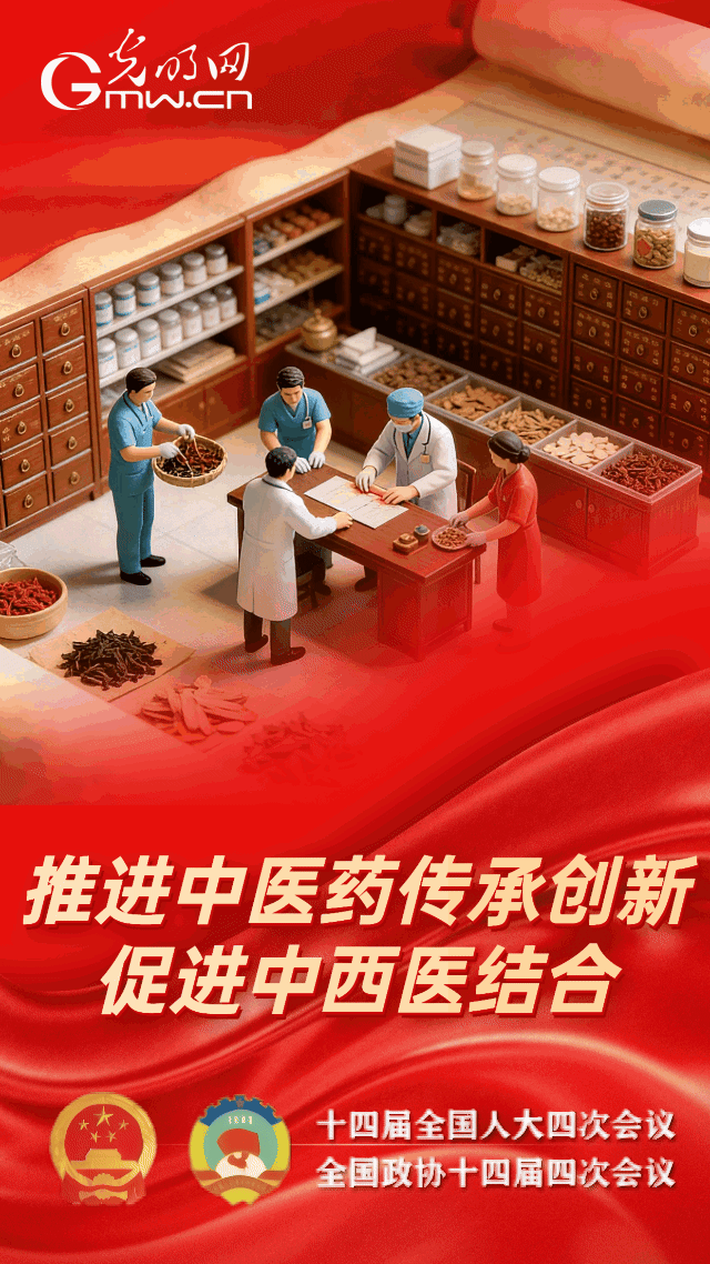 开卷观两会｜这些民生福祉暖人心