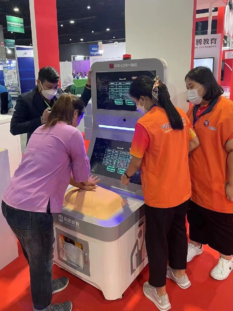 中国急救科普产品亮相泰国国家科技博览会