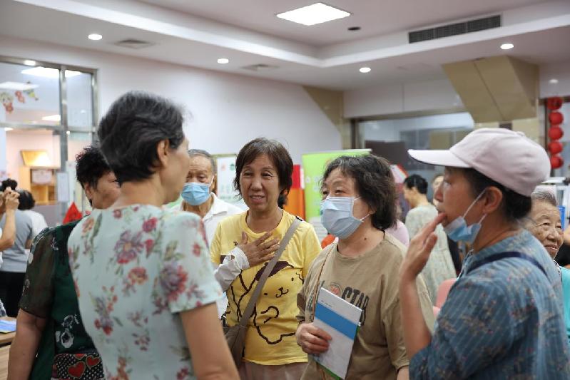 天人合一 以养为本天人合一 以养为本 ——《夏季中医养生》健康科普讲座走进新兴里社区