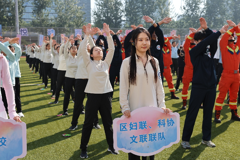 飒爽展风采 聚力绽活力