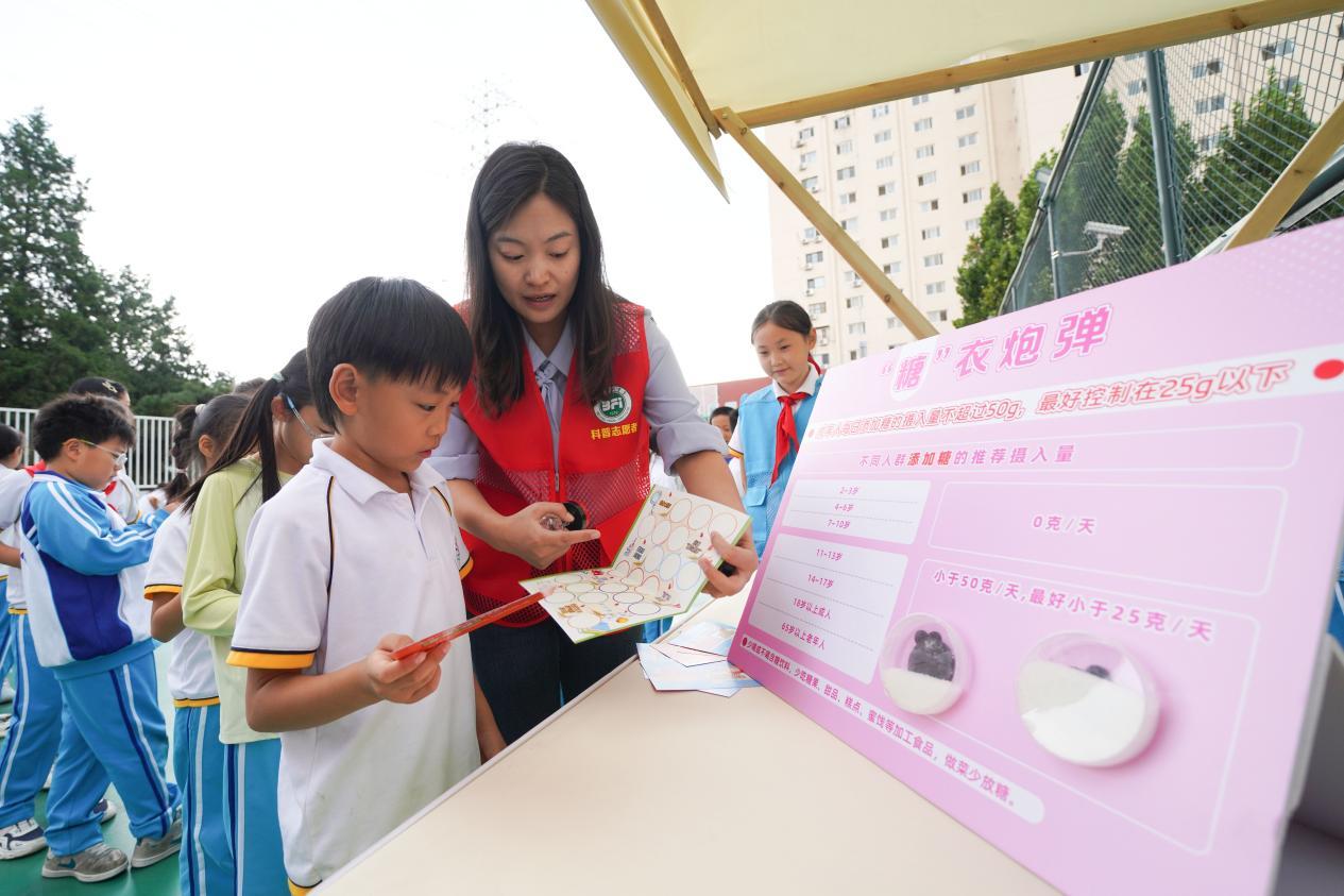 舌尖安全“玩”出学问，科普知识“活”起来