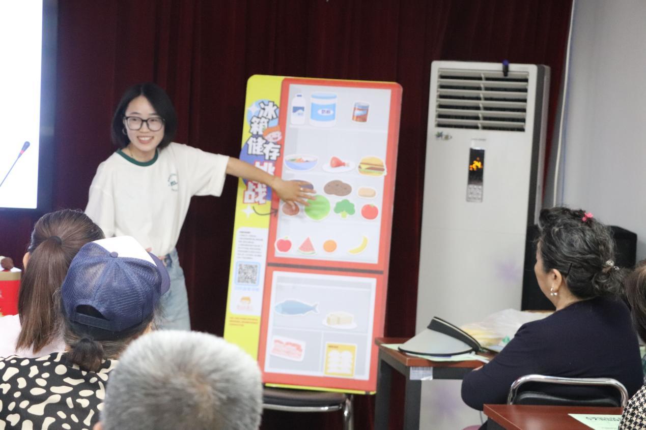 舌尖安全“玩”出学问，科普知识“活”起来