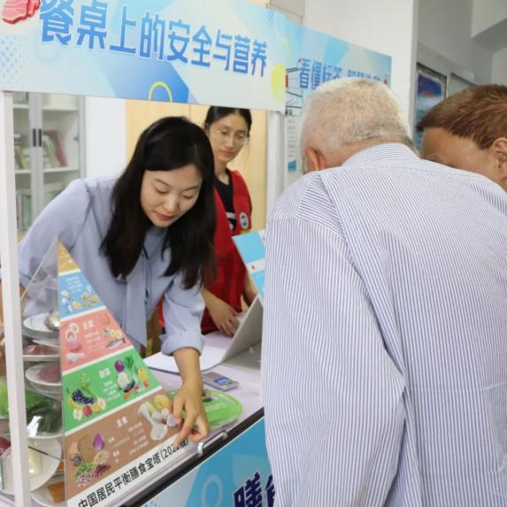 舌尖安全“玩”出学问，科普知识“活”起来