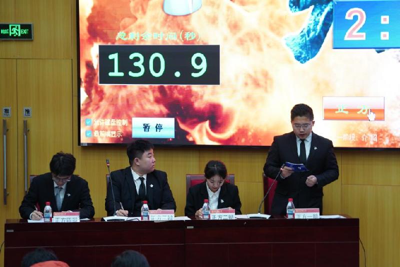 “思辩中的科学之光”——专家学者与青年学子共话科学家精神