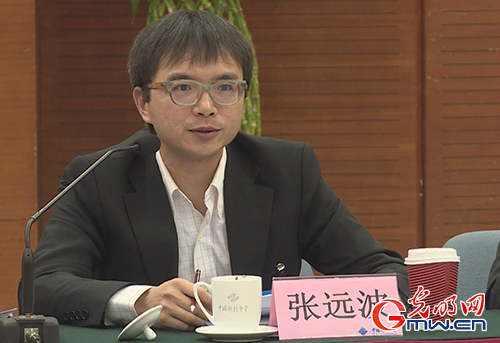 张远波：中国创新环境很好，我很幸运赶上了