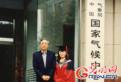 中国工程院院士丁一汇：万里风云入襟怀