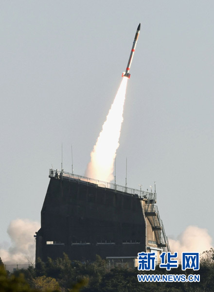 日本微型运载火箭试射“成功”突变“失败”