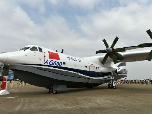 印媒：中国造全球最大水陆两栖飞机今年将首飞