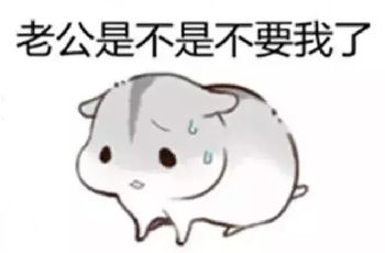 我是女生，为什么我长“胡子”了？