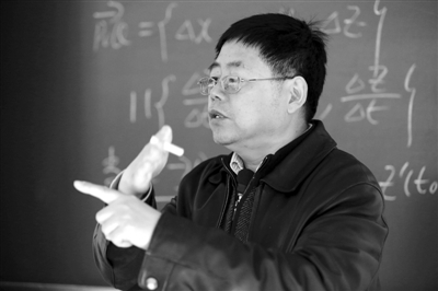 苏德矿：直播高数的“网红”教授