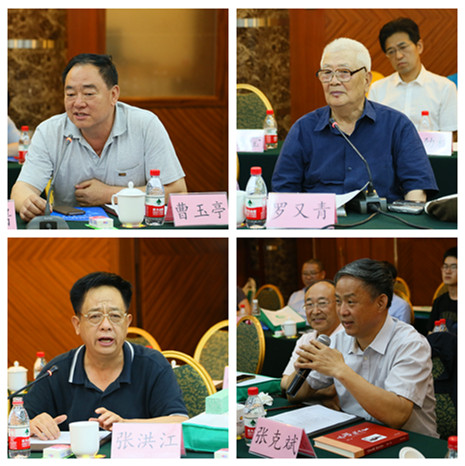 纪念关君蔚院士诞辰100周年座谈会在北京林业大学举行