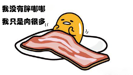 中国人肥胖率12%！不能全赖基因