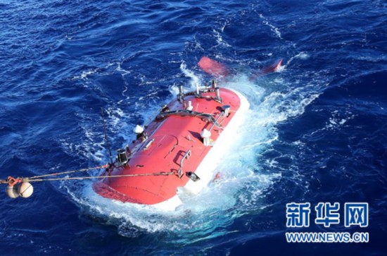 “蛟龙”号完成150次下潜 驰骋6大海区探寻深海秘密