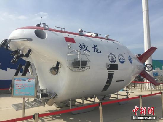 蛟龙”152次成功下潜中国载人深潜进入国际先进行列