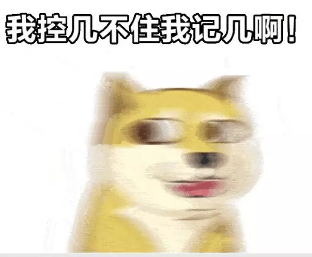 所谓“迷药”，药效真的那么强大吗