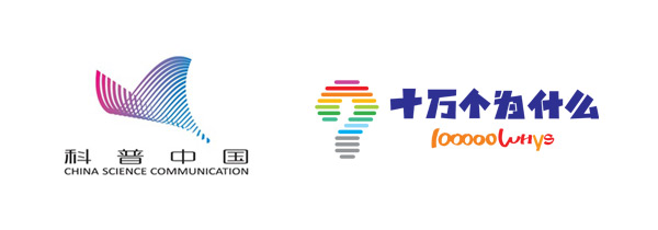 十万个为什么|为什么地铁站要设置安全线
