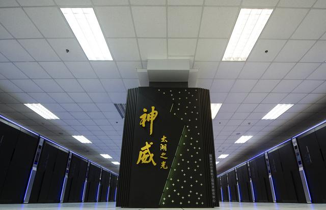 超级计算机让人惊呆的除了每秒9.3亿次持续计算能力，还有这些