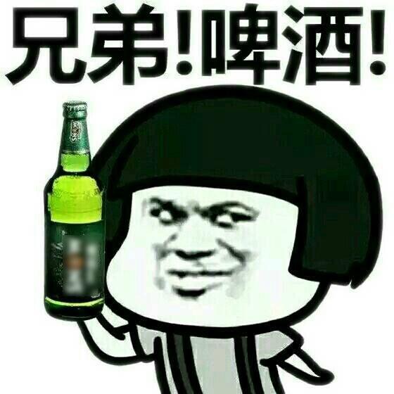 喝酒吃肉也要当心农药残留