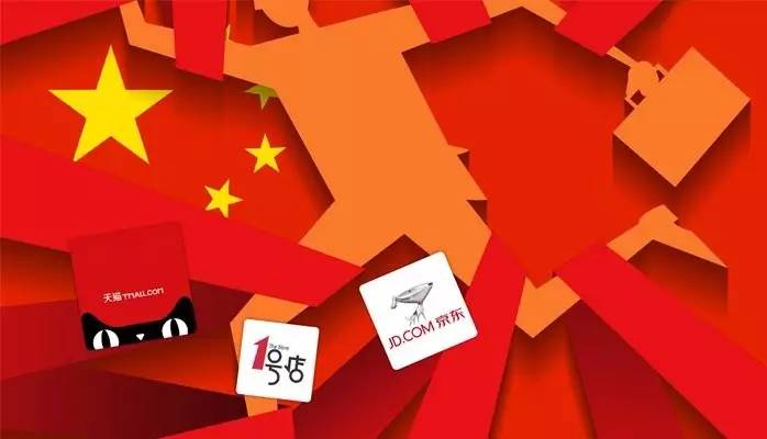 高铁、支付宝、共享单车和网购：外国人直呼想把中国“新四大发明”带回家