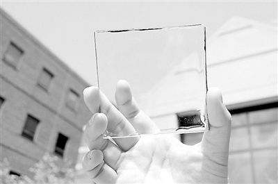 石墨烯太阳能电池 可以透光的储能利器